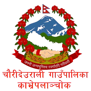 Chaurideurali Rural Municipality