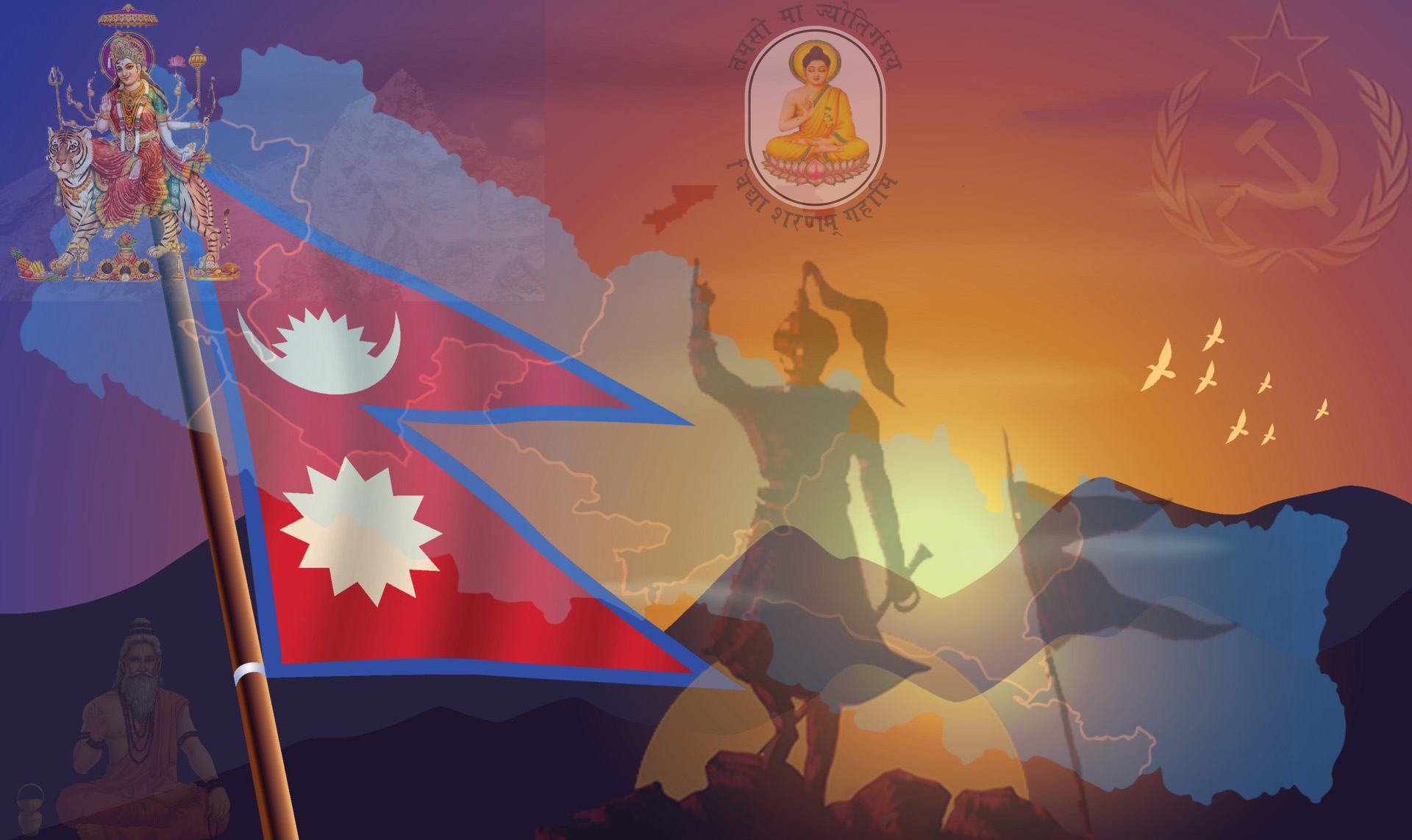 Narayani Multipurpose Co-operative Society Limited